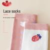 Langsha Kids' Girls Mid-Calf Cotton Socks 5-Pair Pack