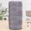 Mercerized Cotton And Linen Flat Belt Thread Light Body Ice Silk Crochet Hook Hat Wool Ball Handmade Diy Knitting Material Package