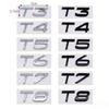 1PC 3D V40~V90 XC40~XC90 S60L S80L B2 T3 D4 Etc Logo Badge Sticker Rear Trunk Emblem Decal
