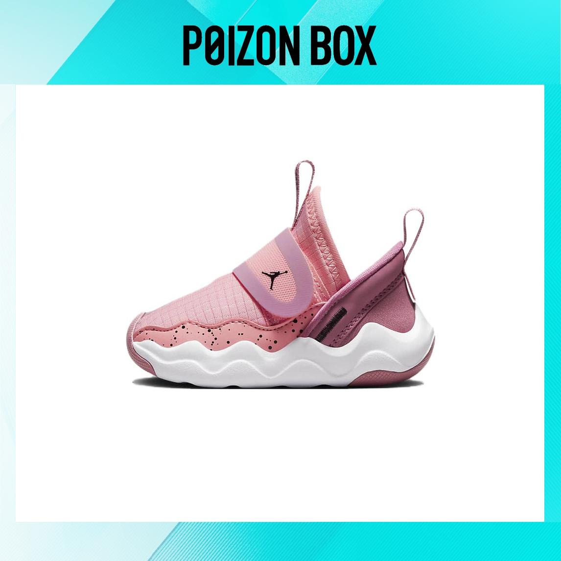 

Jordan Jordan 23/7 Toddler shoes TD