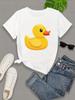 [Casual Duck T-Shirt] Women's Yellow Rubber Duck T-shirt Cute Duck Pattern Casual Spring and Summer Round Neck Short-sleeved Top