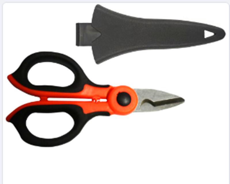 Outdoor Fishing Scissors with Serrated Blades for Line and Lead Cutting, PE Carbon Fiber Special Gear.