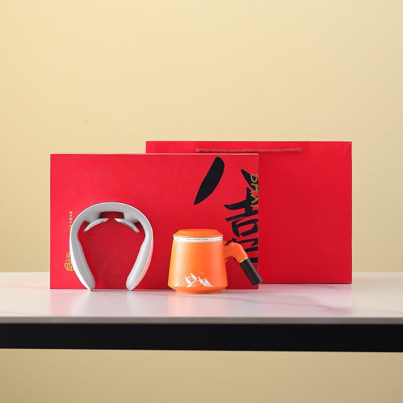 Changqi Anniversary Gift Set with Neck Massager & Blue Ceramic Mug