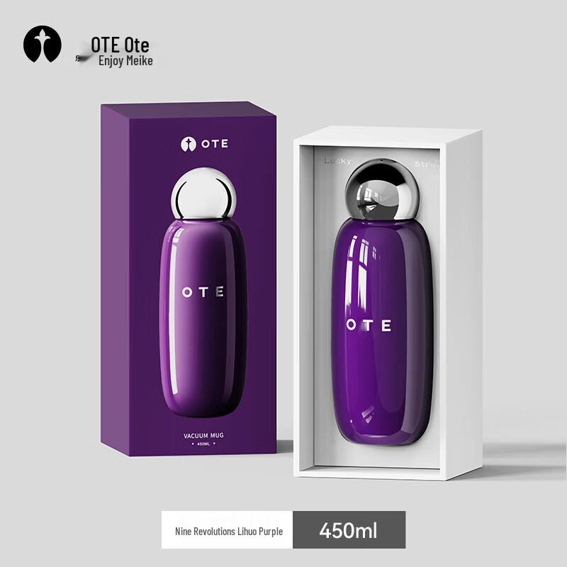 OTE Portable Insulated Water Bottle
