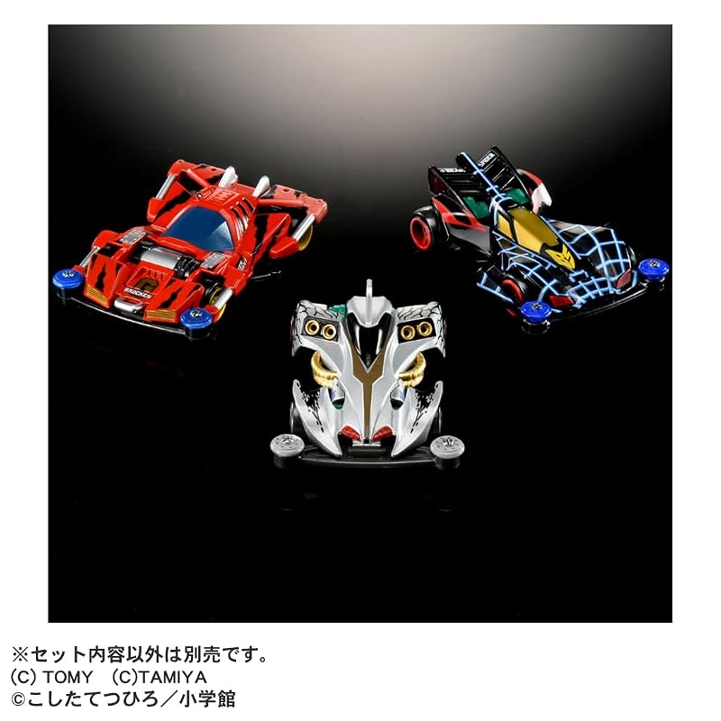 TAKARA TOMY Tomica Tomica Premium Unlimited Bakusou Kyoudai Let's & Go!! Mini 4WD Brocken Gigant Diecast Car Toy (Ages 6 and Up)