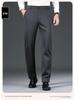 Herren Business Casual Hose mit schwarzem Samtfutter: Herbst-Winter Formeller Anzug Trend.