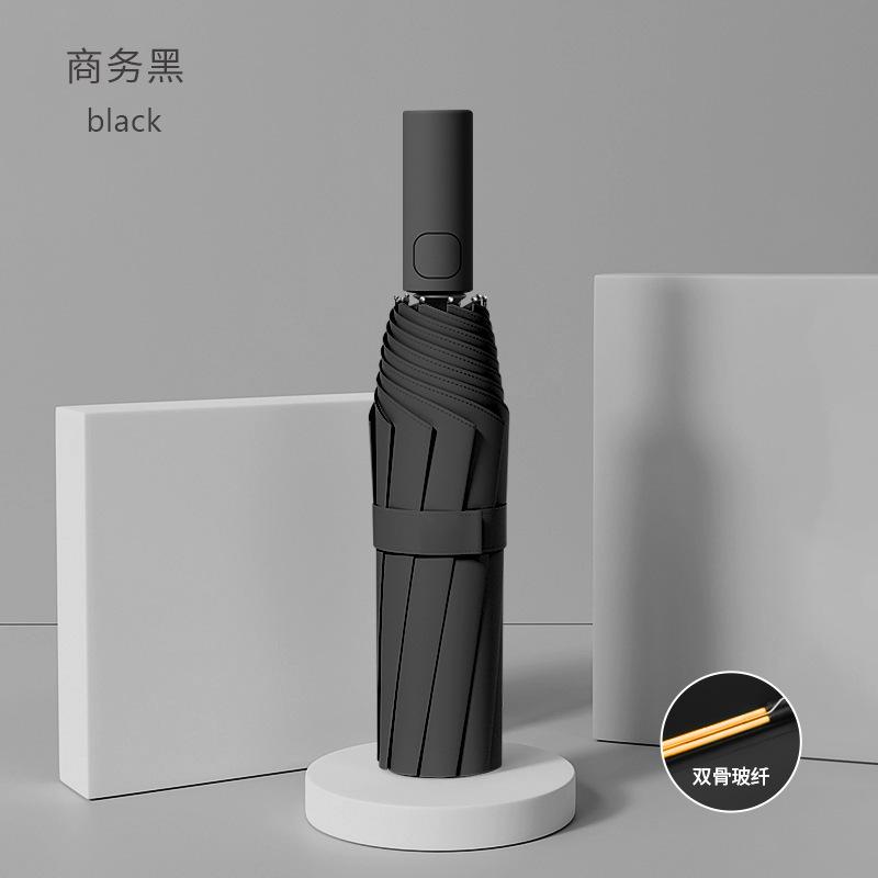 Oversized Umbrella, Automatic Umbrella, Rain and Rain Female Parasol, Thickened Rainstorm Folding Umbrella, Large Sun Umbrella