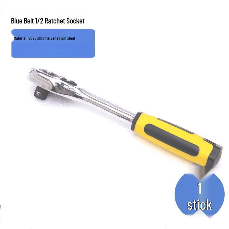 

1/2 Ratchet Wrench and Socket Extension Rod