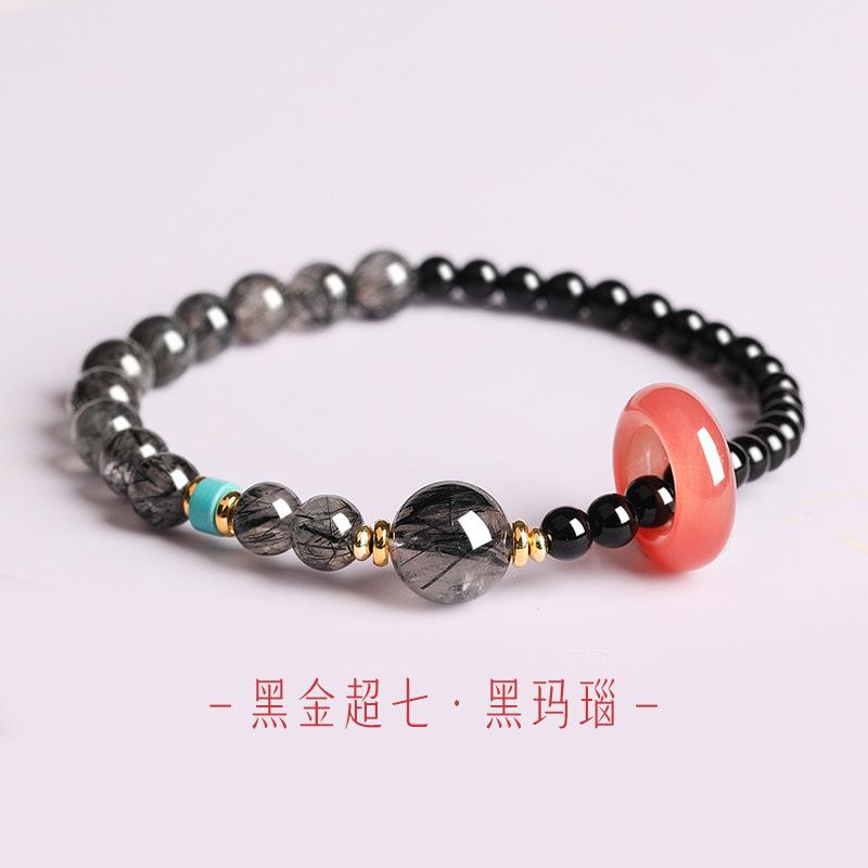 

Natural strawberry crystal bracelet women s new Chinese transfer bead running ring bead design Nanhong bracelet manufacturer wholesale