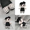 Omori Sunny Game Plush Toy- Perfectly Reproduced Horror Theme Brunette Villain Doll For Home Decorations And Gifts