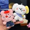 Pig Squeaky Overalls Plush Toy Pendant Keychain Super Soft Pp Cotton Detachable