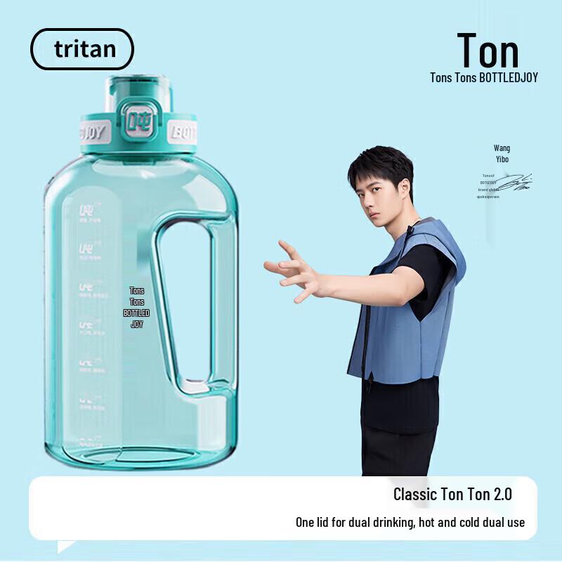 BOTTLED JOY Large Capacity Sports Water Bottle