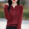 Spring New V-neck Knitted Cardigan, Solid-color Buttonhole Striped Loose and Versatile Top