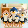 Cuddly Soft 8.7/15/18.9in Pink-blue Hat Penguin Plush Pillow Toy Kids Gift