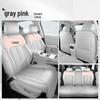 2026 BYD Yuan PLUS 3rd Gen All-Season Leather Seat Cover