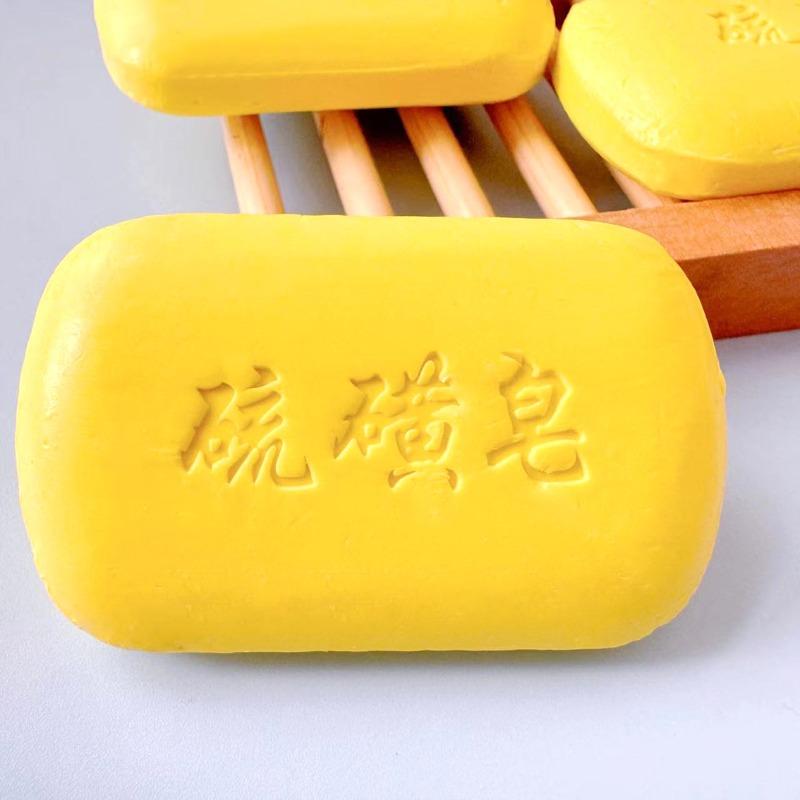 Sírové mýdlo na odstranění akné Mýdlo na mytí obličeje a vlasů Mýdlo na mytí těla a Mýdlo na kompletní očistu těla