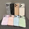 Modische Samt Matte Wellentextur Farbverlauf Handyhülle Für Apple iPhone 17 16 15 14 Plus 13 12 11 Pro Max Stoßfest Weiche Hülle