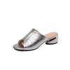 Sommer Hausschuh Sandalen Damen Elegant Niedriger Absatz Silber Weiche Sandalen Freizeitschuhe