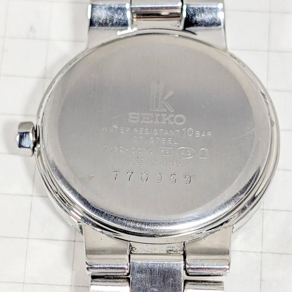 SEIKO Lukia Battery Working Ladies' Watch, Replaced, Condition, Y-98