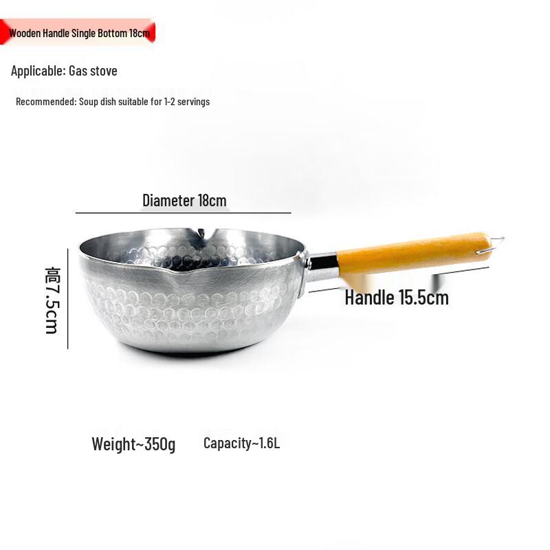 Non-stick Aluminum Yukihira Pot with Wooden Handle