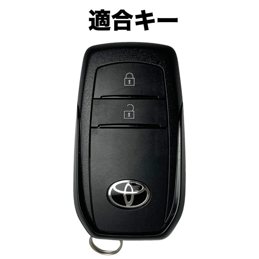 Neue Harrier 80 Serie Corolla Cross 2023 Yaris Schlüsseletui Prius 60 Serie 65 Serie Rankle 250 Serie 300 Serie Mirai Exklusives Design Schlüsseletui Original