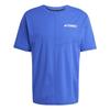 Adidas Mens Terrex T-Shirt