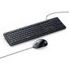 Ugreen MK331 Silent Wired Keyboard and Mouse Combo