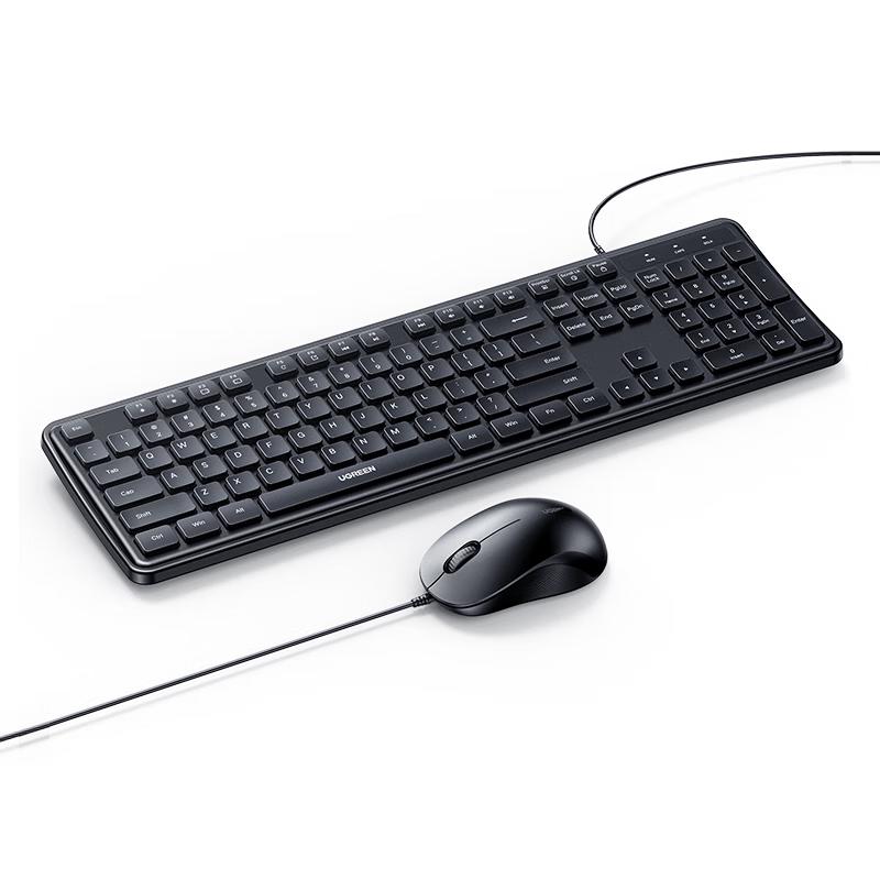 Ugreen MK331 Silent Wired Keyboard and Mouse Combo