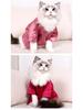 Summer Breathable Japanese-Style Anti-Shed Silk Cat Clothes