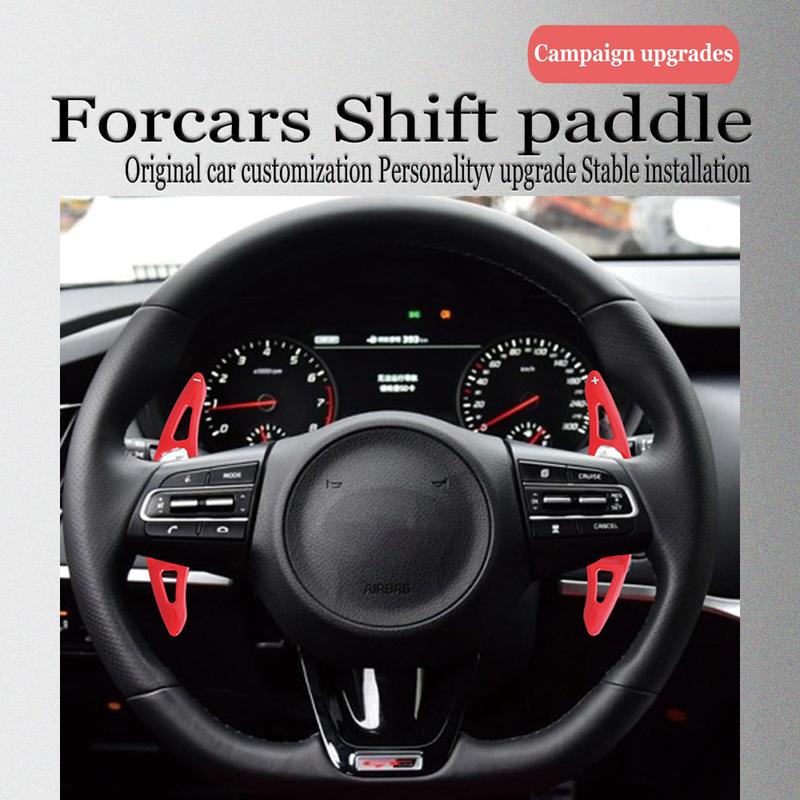 For KIA stinger 2017- Car-Styling Automotive Steering Wheel Rear Shift Paddle Car Shift Equipment Semi Automatic Clutch Red