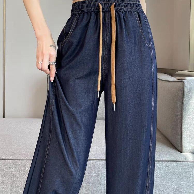 

Women s 2026 Summer Tencel Denim Jeans, Ice Silk Blue, High-Waist, Casual Wide Leg or Narrow Straight Leg Styles. 33 (recommended for 135-155 lbs)