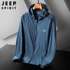Jeep Spirit Men's Lightweight Sun Protection Jacket