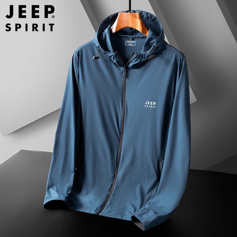 Jeep Spirit Men's Lightweight Sun Protection Jacket