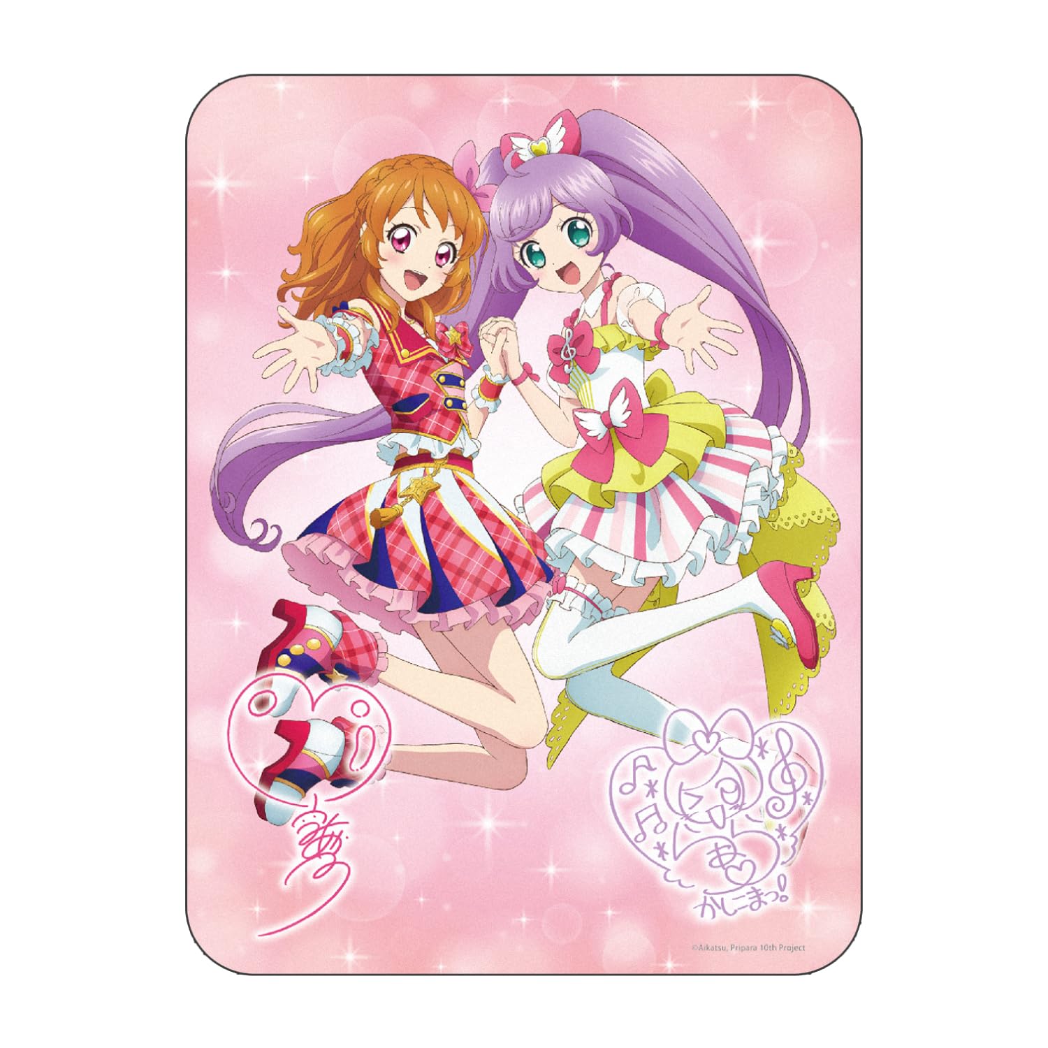 

Гурмандиз Бандай Айкацу! x ПриПара ФИЛЬМ - Чудо встречи! - Коллекционный Коврик для Мыши Визуальный Тизер BAK-06B