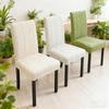 2025 Universal Stretch Chair Cover - Fits Most Home Dining Chairs Stools and Benches