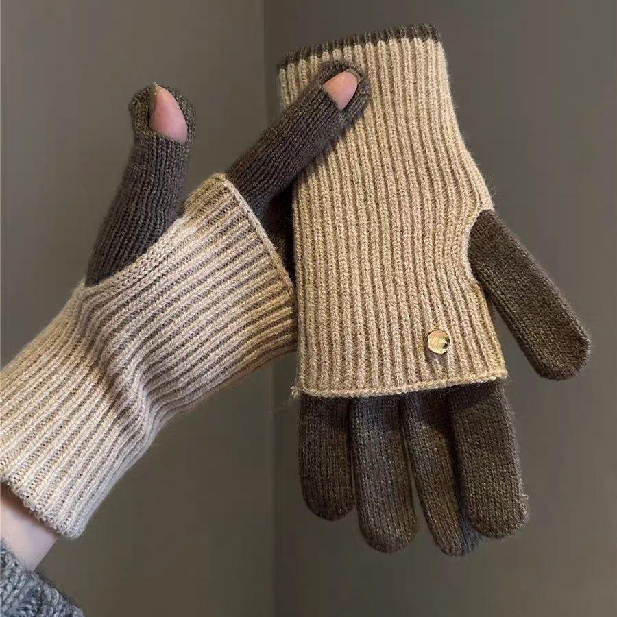 Women's Extra Long Color Block Wool Blend Windproof Gloves - Winter Cycling & Warmth