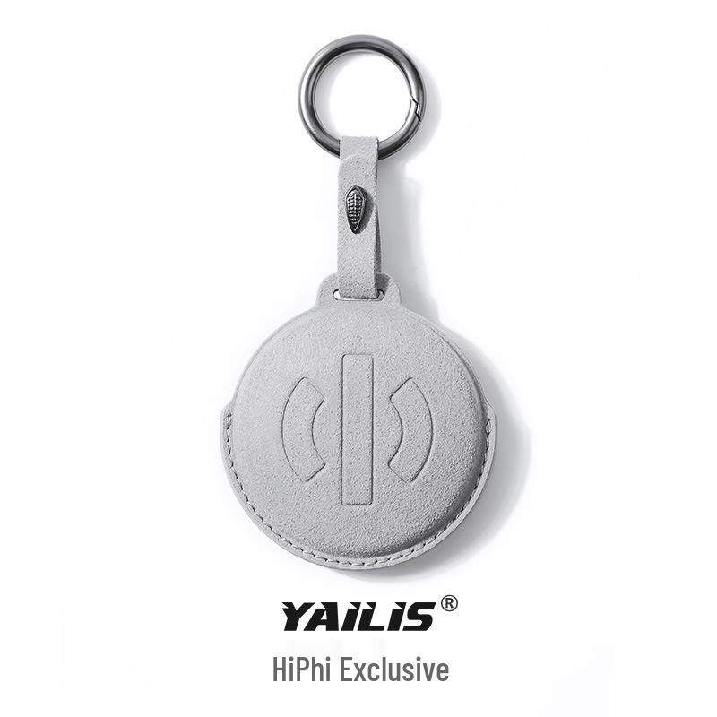 HiPhi Suede Car Key Holder for All Models