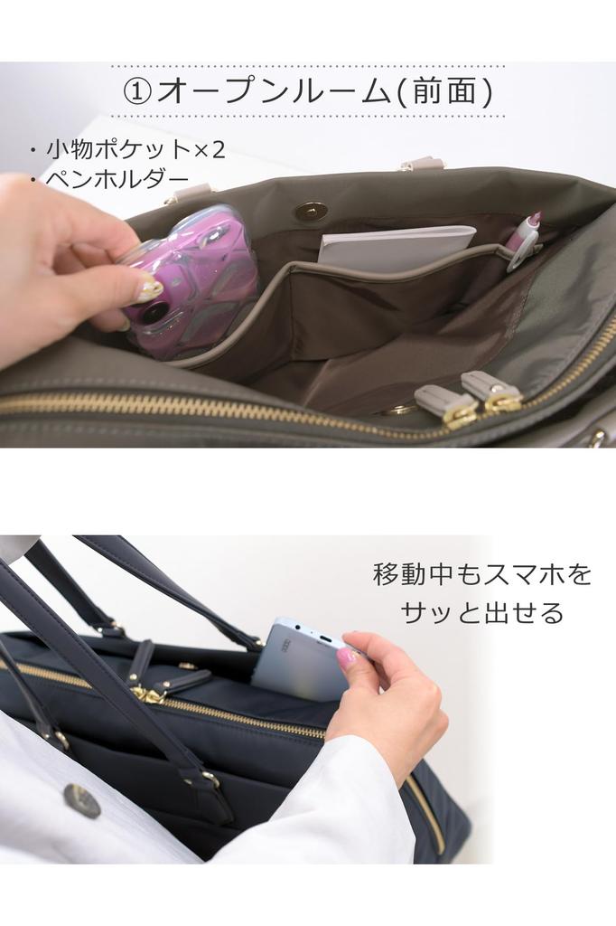Memezawa Bags: Elegant Nylon Tote Bag for Women, Lightweight, Shoulder Bag, Computer Bag, Stylish Business Tote Bag for Adults, Commuting, Sales, A4