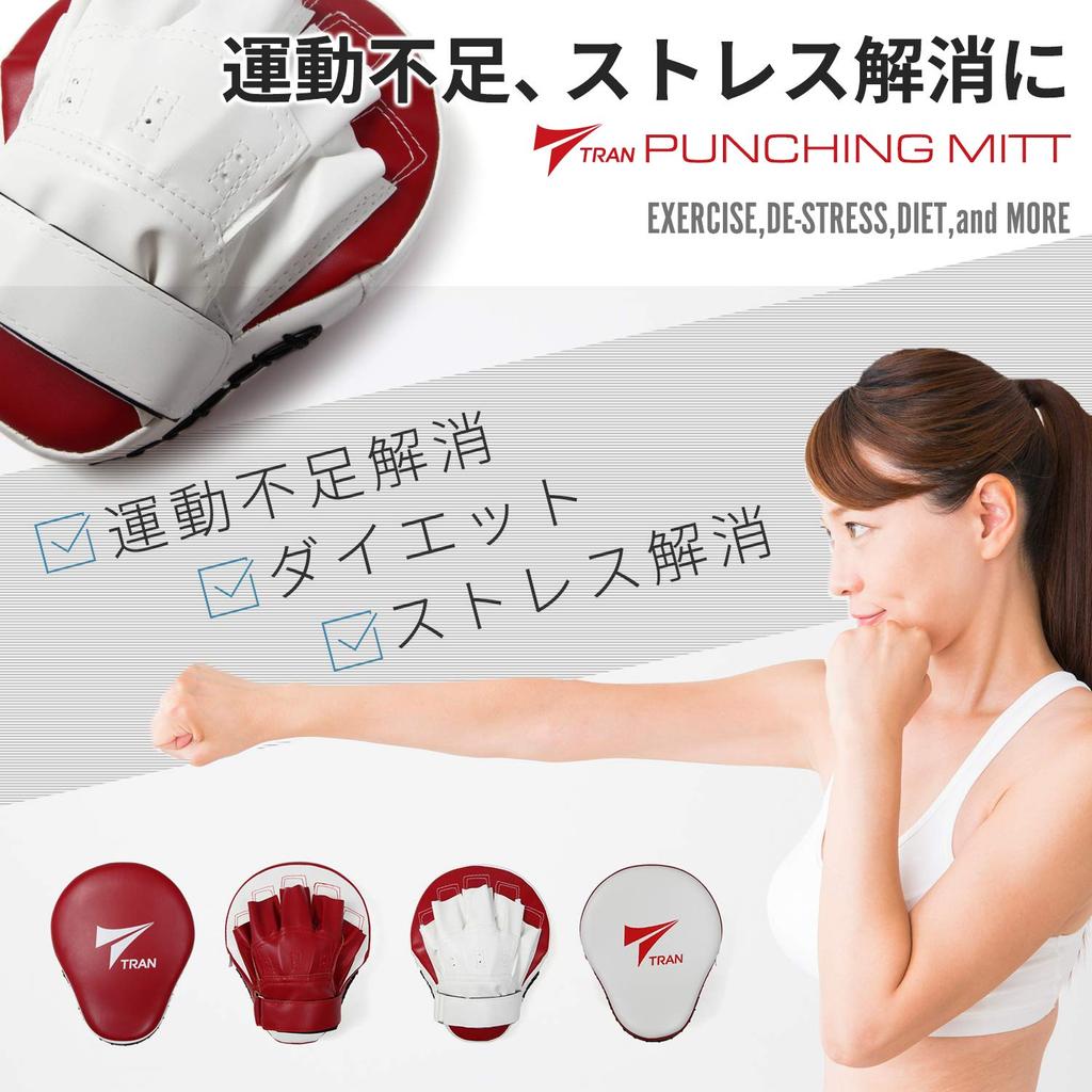 By Prestigious Punching Punching Martial Set of One Size Fits All [Used Gyms] Mitts, Gloves, Mitts, Boxing, Kickboxing, Arts, Karate, Taekwondo,