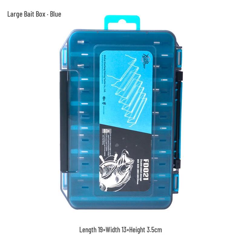 Wangfeng Double-Sided Multi-functional Fishing Lure Box