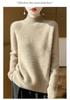 2025 Autumn/Winter Women's Wool Ribbed Loose Knitwear with Seven-Stitch High Neck - Soft, Versatile, and Trendy.