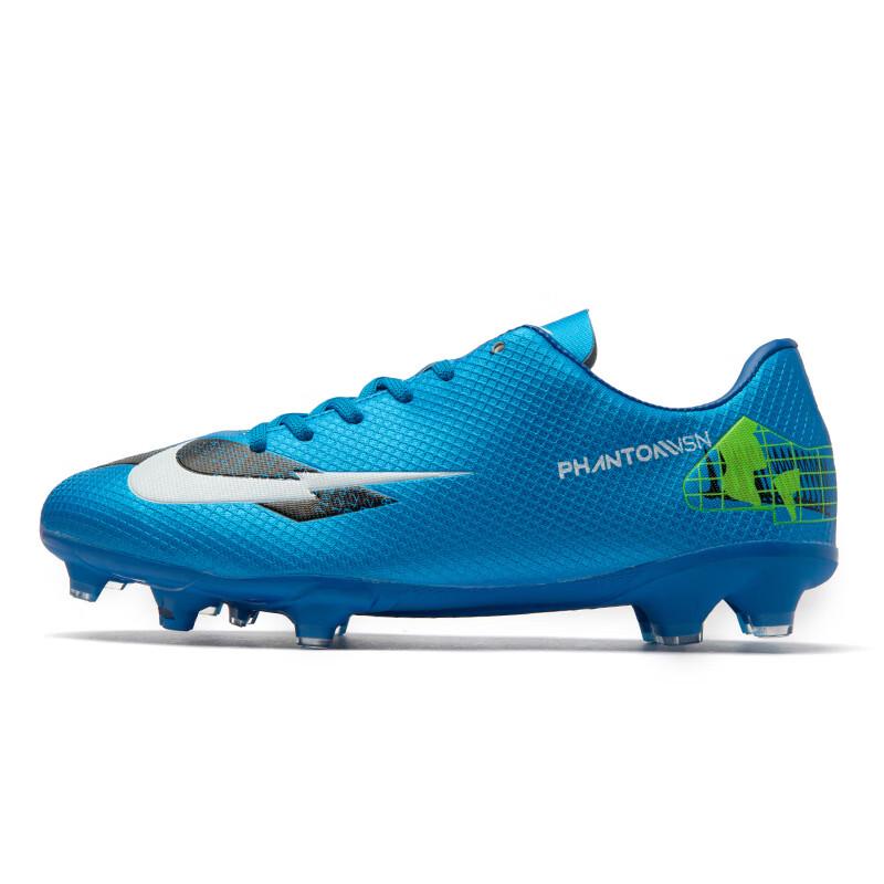 Lishen AG Soccer Cleats for Men & Kids 40-45