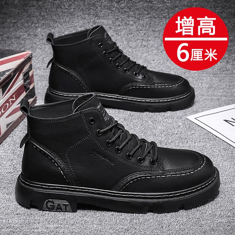 Autumn and Winter British Martin Boots Trendy High-top Leather Boots Snow Velvet Thermal Cotton Shoes