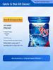 Dragon King Fast Attack No. 2: Blue Bait for Wild Fishing – Thick, Fishy Fragrance 918 Set