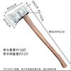 Black Scorpion Forged Steel Outdoor Axe