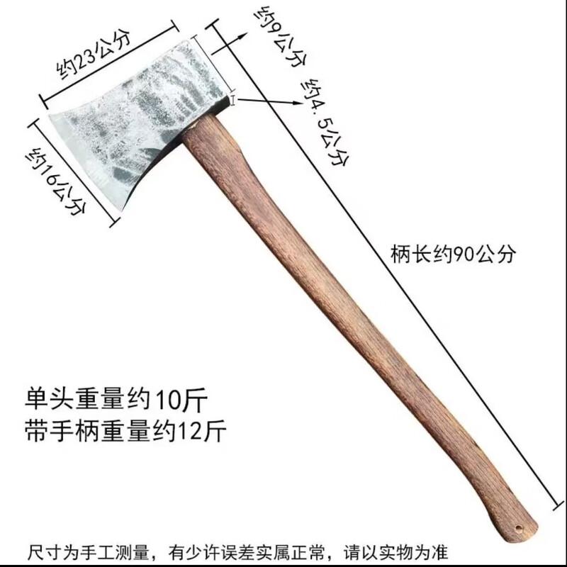 Black Scorpion Forged Steel Outdoor Axe
