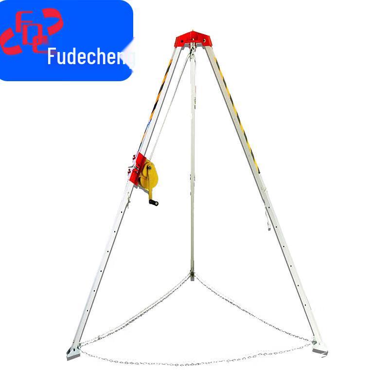 Fudecheng Portable Retractable Aluminum Rescue Tripod