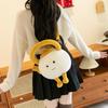 Plush Toy Teapot Shoulder Bag Cartoon Stuffed Doll Room Decoration Gift Kids