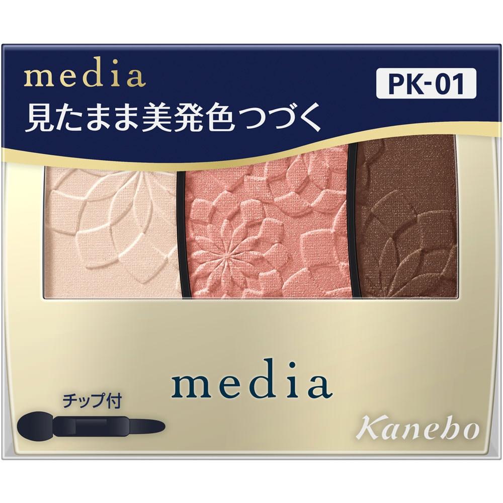 

Тени для век Media Color N Pk 01 3.1 G kaNebow Cosmetics