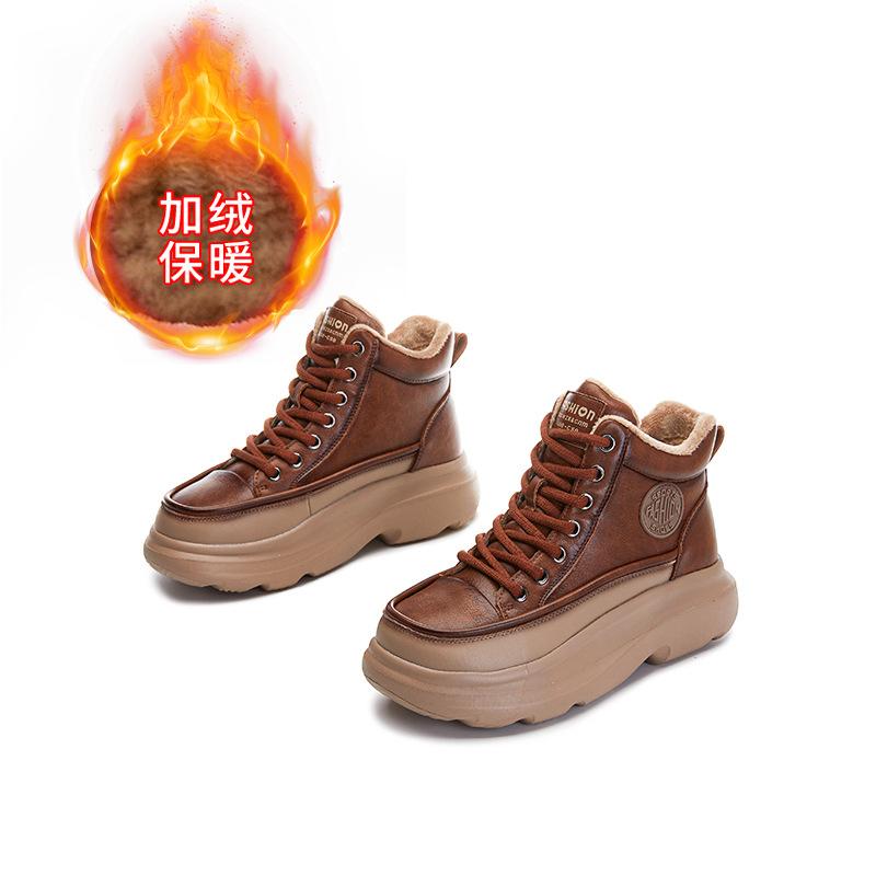 Small Size 34 Large Size 41 Foam Sole Leather Autumn High-top Single Shoes New Thick-soled White Shoes Casual Women's Shoes
